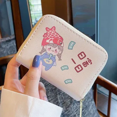 Cute ID Card Holder Wallet Mini Purse